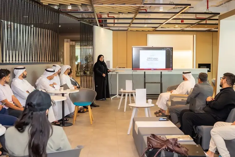AI Hub company directory profiles session